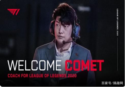 将在与西部 将在与西部