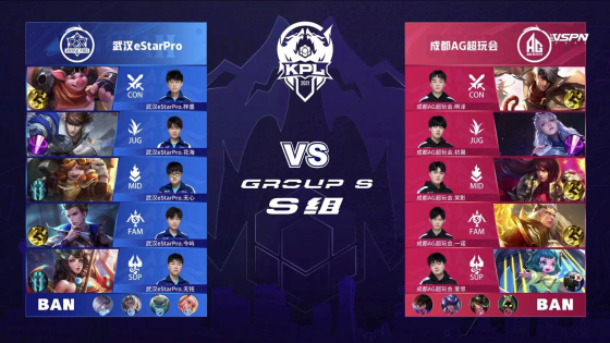 试图从中游 试图从中游