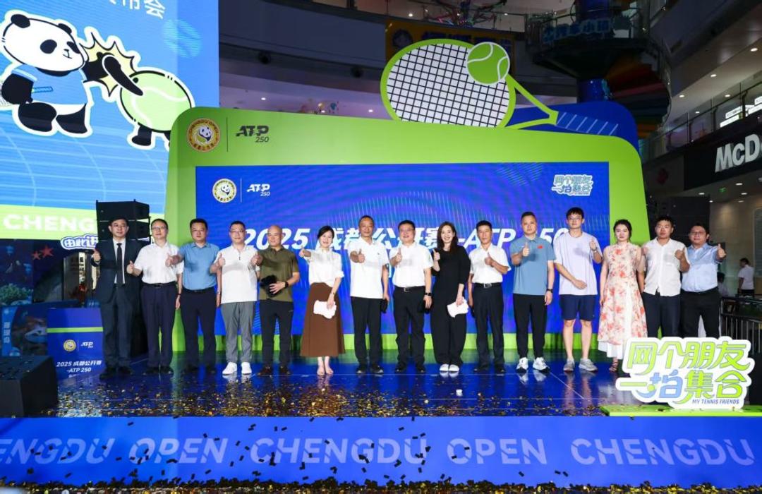 角转化为更 角转化为更