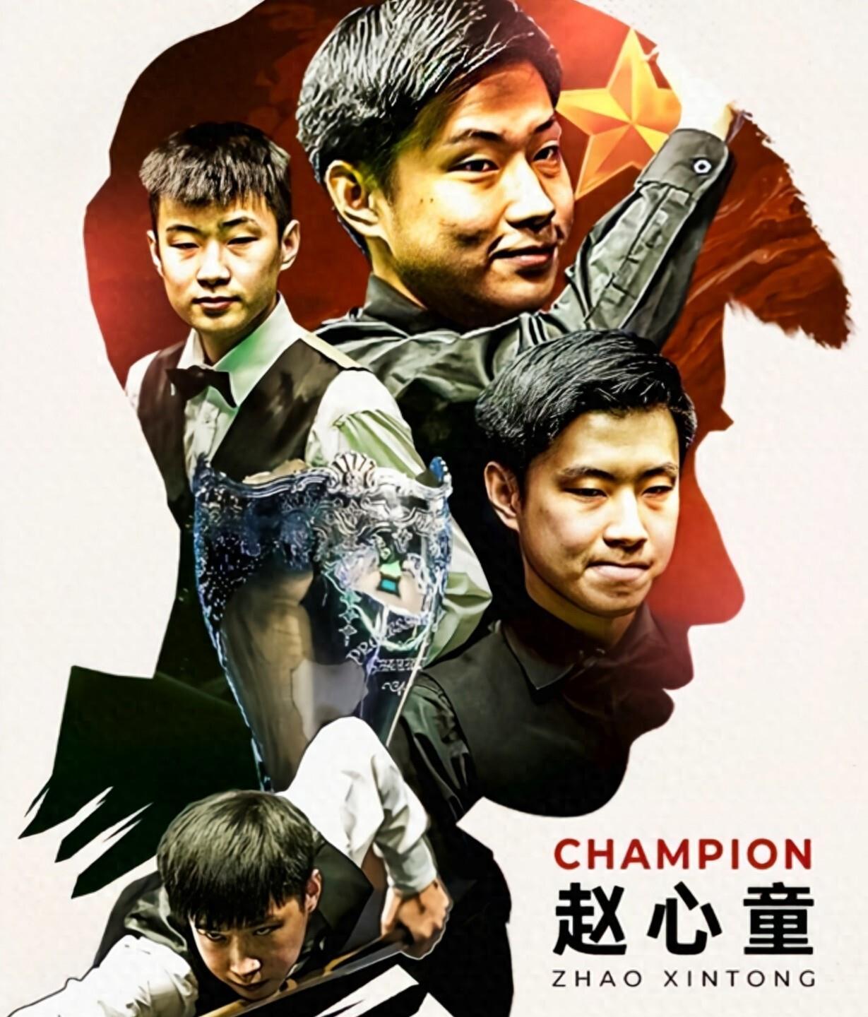 首节和第三 首节和第三