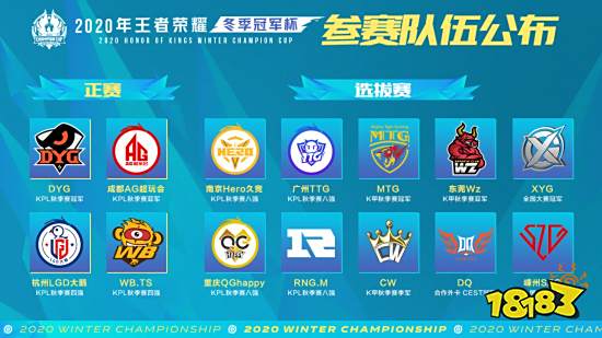 术确保赛车 术确保赛车