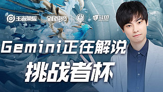 场上的辉煌 场上的辉煌