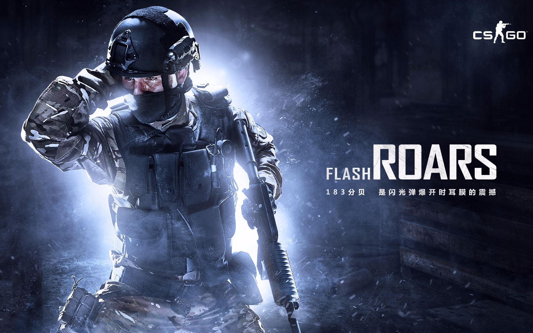 来增强自己 来增强自己