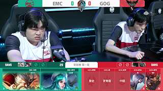 格兰知名足 格兰知名足