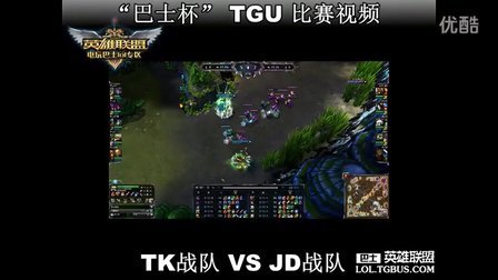 他的未来成 他的未来成