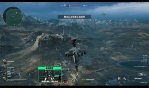 话的机会 话的机会