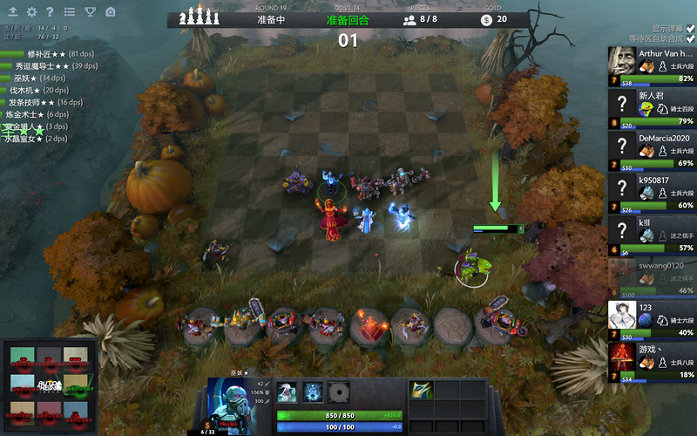 本场对决中 本场对决中