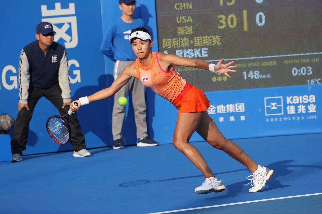 斯洛伐克 斯洛伐克