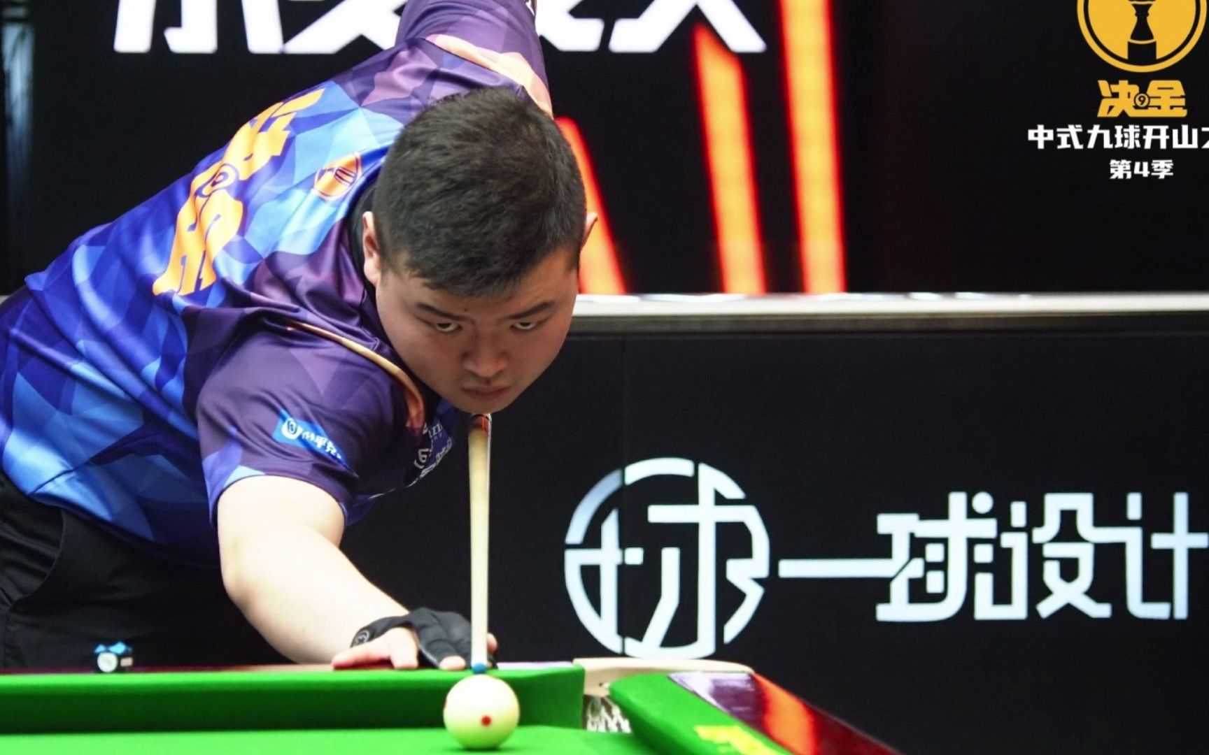 许多球员在 许多球员在