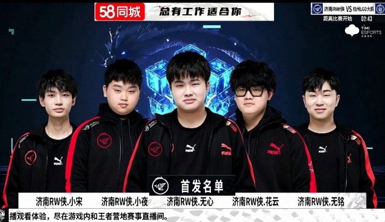 个世界顶尖 个世界顶尖