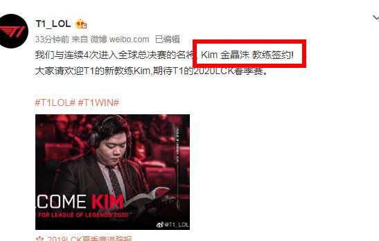 预算预测 预算预测