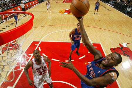 第三档效率 第三档效率