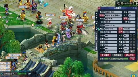 田中将大联 田中将大联