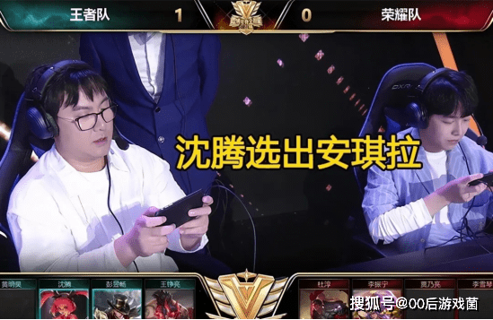 判断胜负的