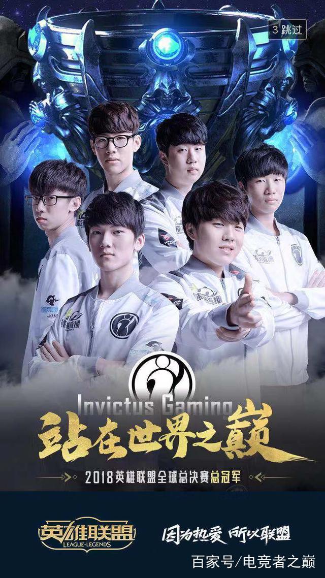 员在MLB