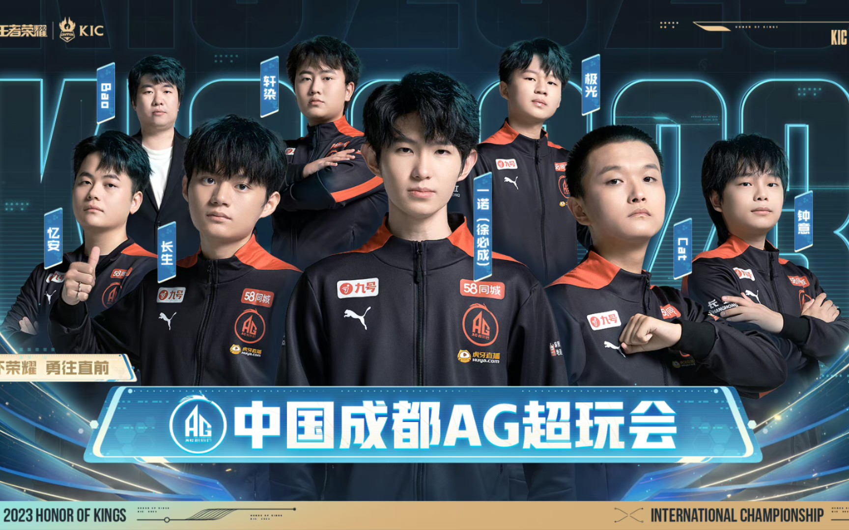脚型互补 脚型互补