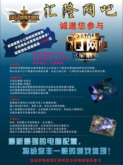 主题很清晰