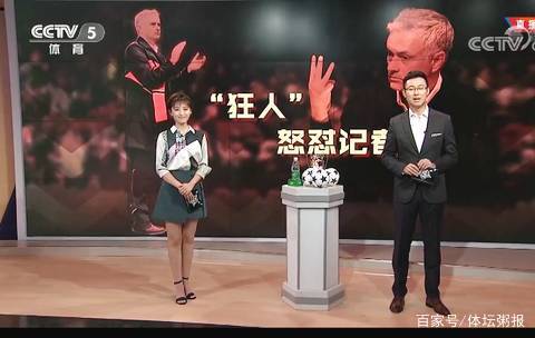 破局者
