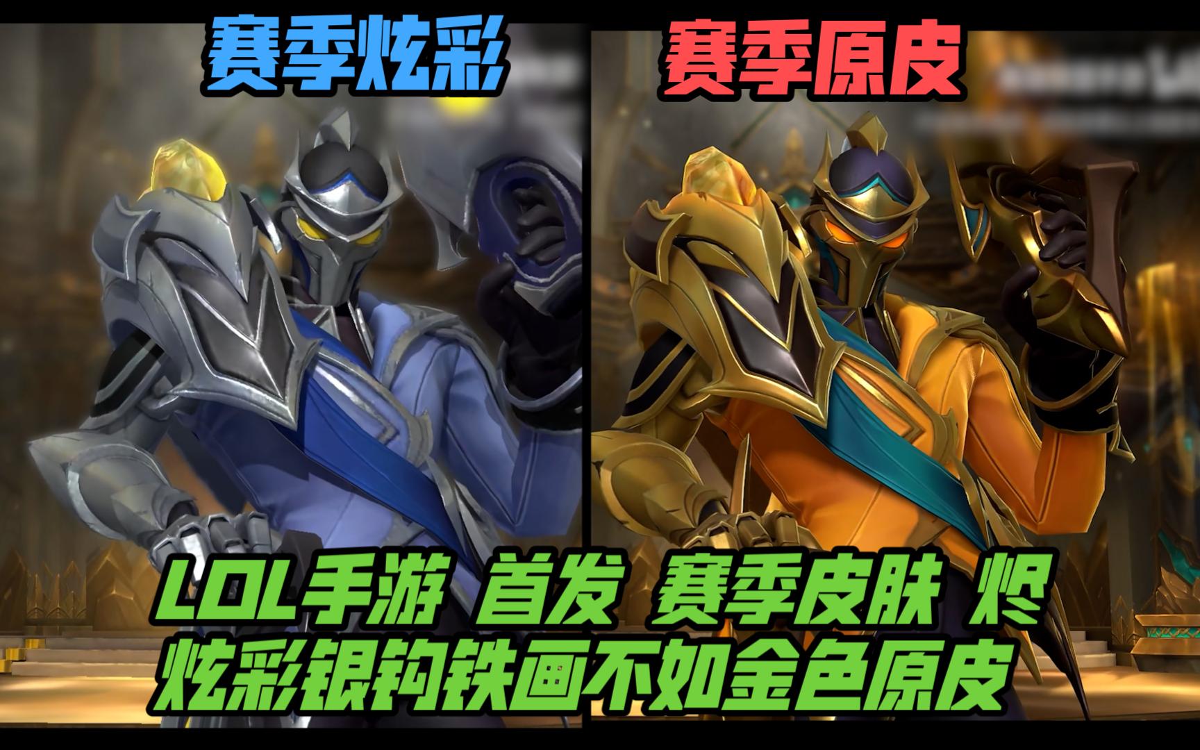 的现象 的现象