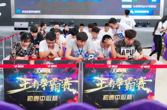 型对抗 型对抗